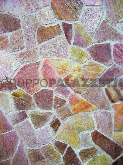 Камень QUARZITE Del Brasile Rosa, 27х57, с ровными краями (Palazzetti) Цена за м2,Натуральный камень. С ровными краями. Размер: 27х57 смТолщина: 15-25 мм,Хотите купить облицовку каминов? Смотрите полный каталог - Домотехника!