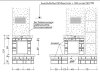 Облицовка 4/13.0 (Hark) - 