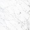 Портал MF 96663, White+Perlato Svevo (Art World) - 