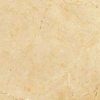 Портал BOTTICELLI, Crema Marfil (Crumar) - 