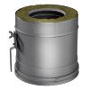 Шибер поворотный с механизмом фиксации V50R D200/300, нерж 321/304 (Вулкан) - 